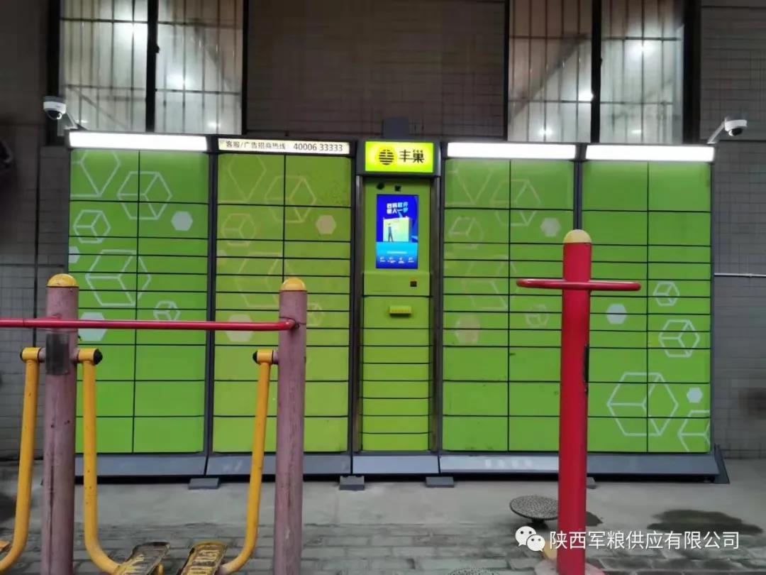360截图182410077995104.jpg