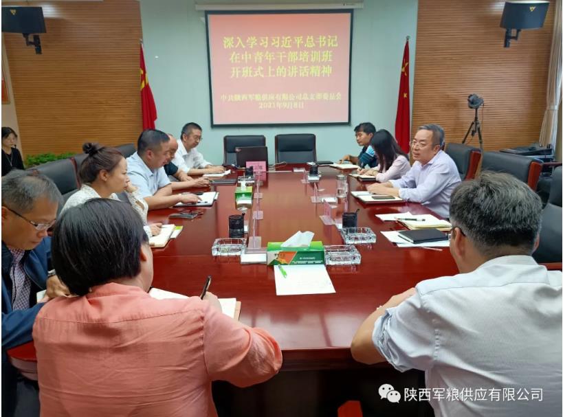 360截图1672040190114121.jpg