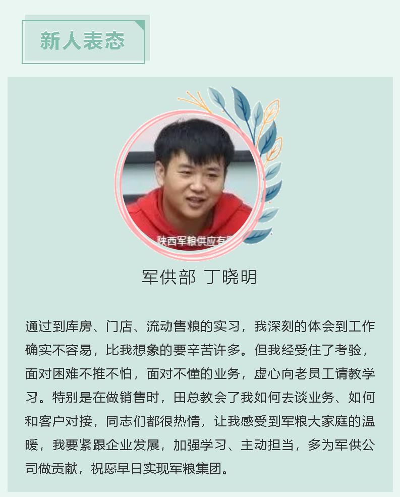 360截图17640212578988.jpg