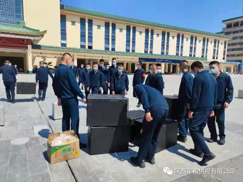 微信图片_20211208084535.jpg