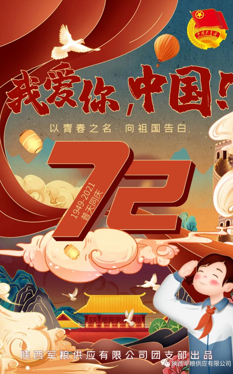 360截图187508127196104.jpg