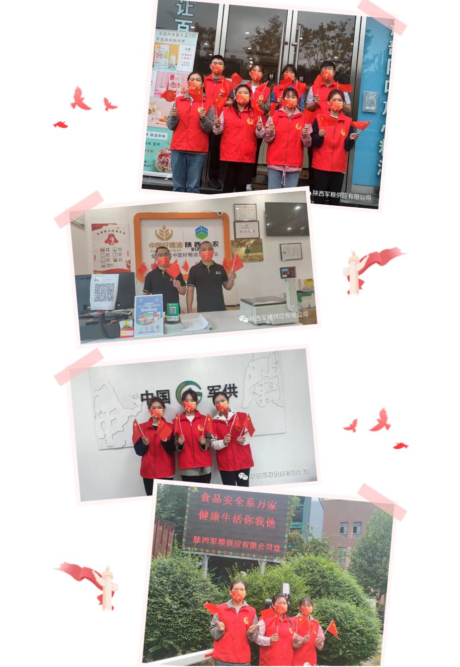 360截图1678062811614995.jpg