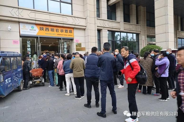 360截图17571122688258.jpg