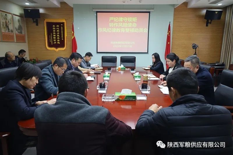 微信图片_20220609083519.jpg