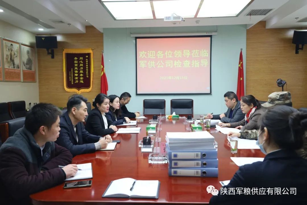 微信图片_20220609100424.jpg