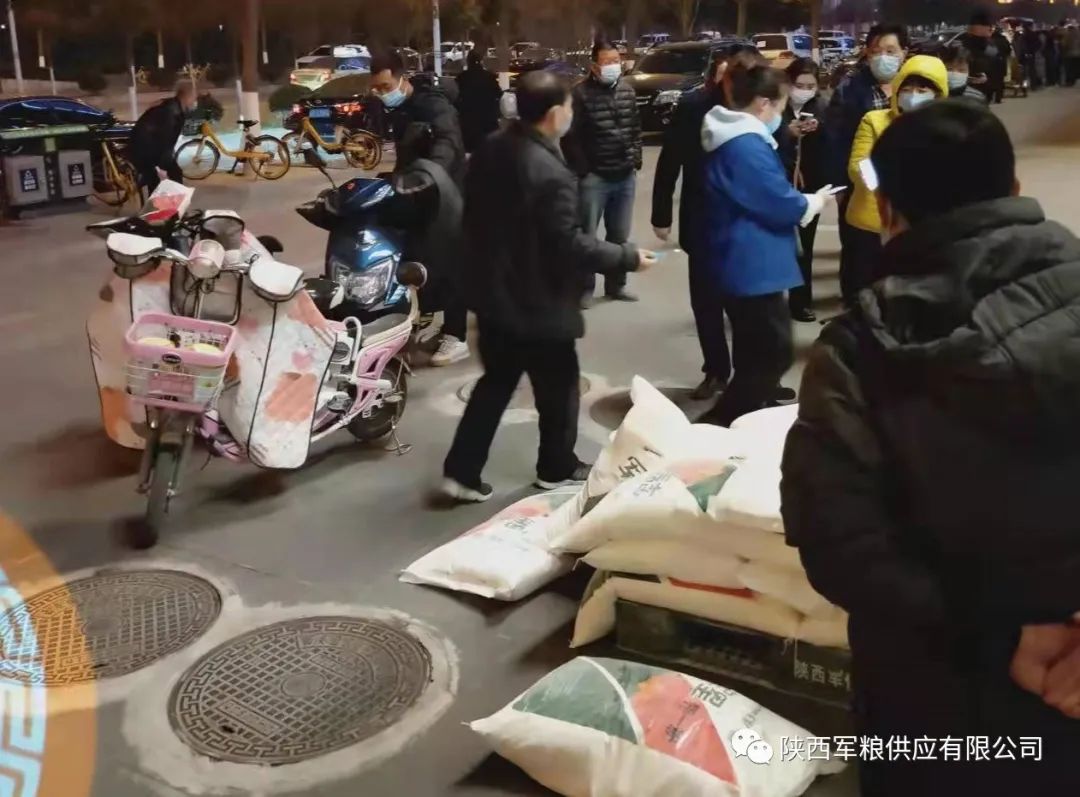 微信图片_20220609100713.jpg