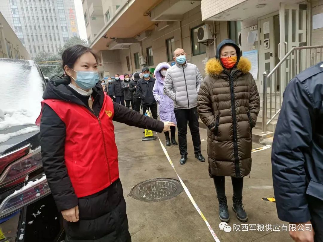 微信图片_20220609101023.jpg