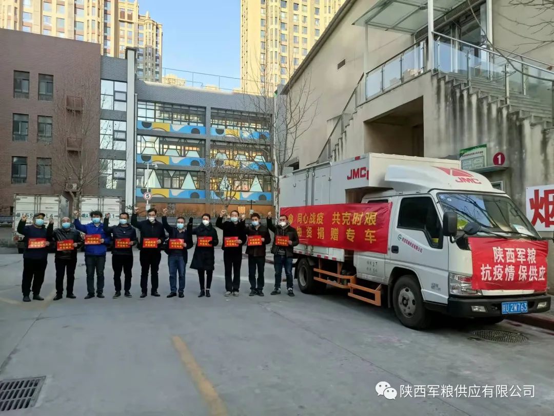 微信图片_20220609101412.jpg