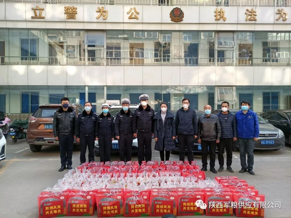 微信图片_20220609101418.jpg