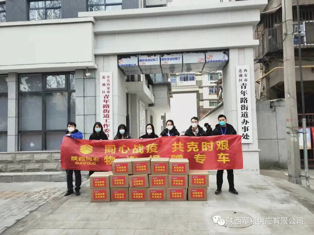 微信图片_20220609101729.jpg