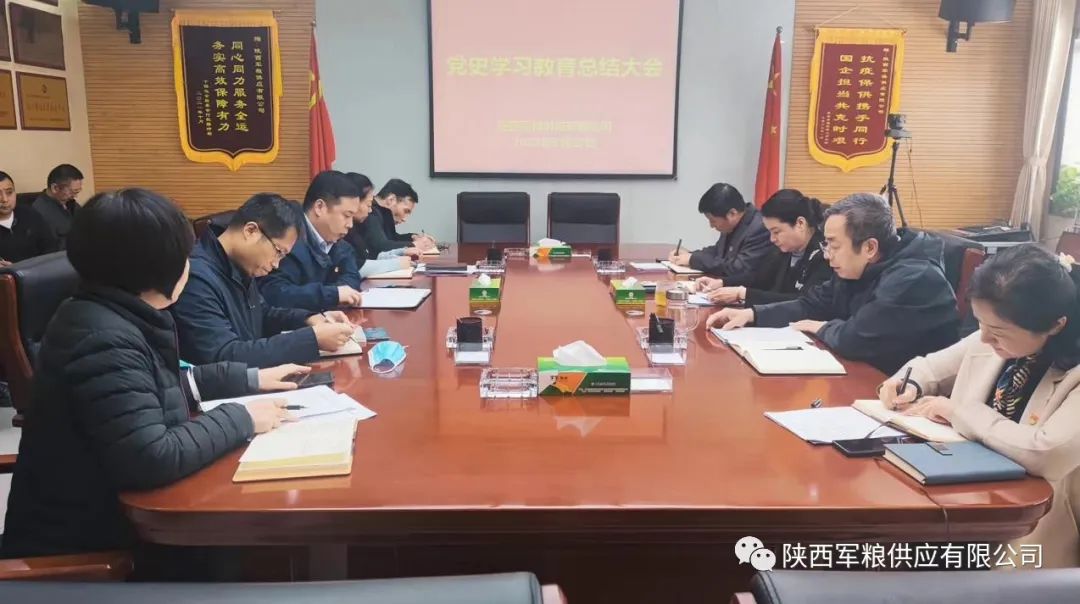 微信图片_20220609112256.jpg