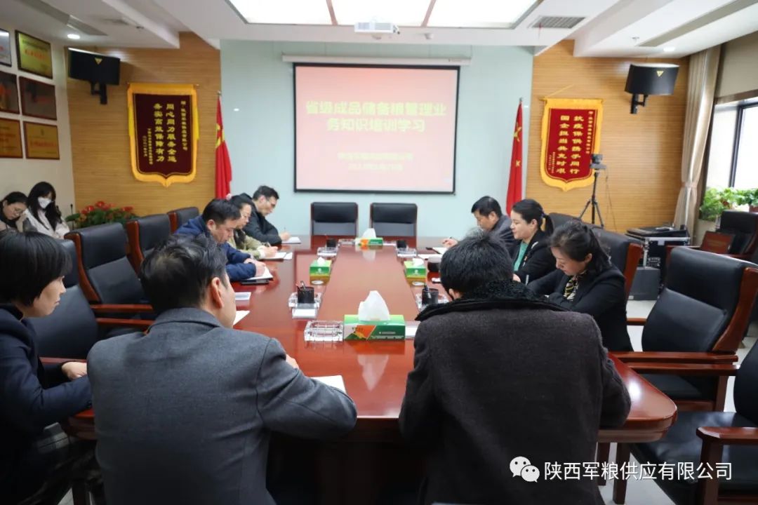微信图片_20220609112429.jpg