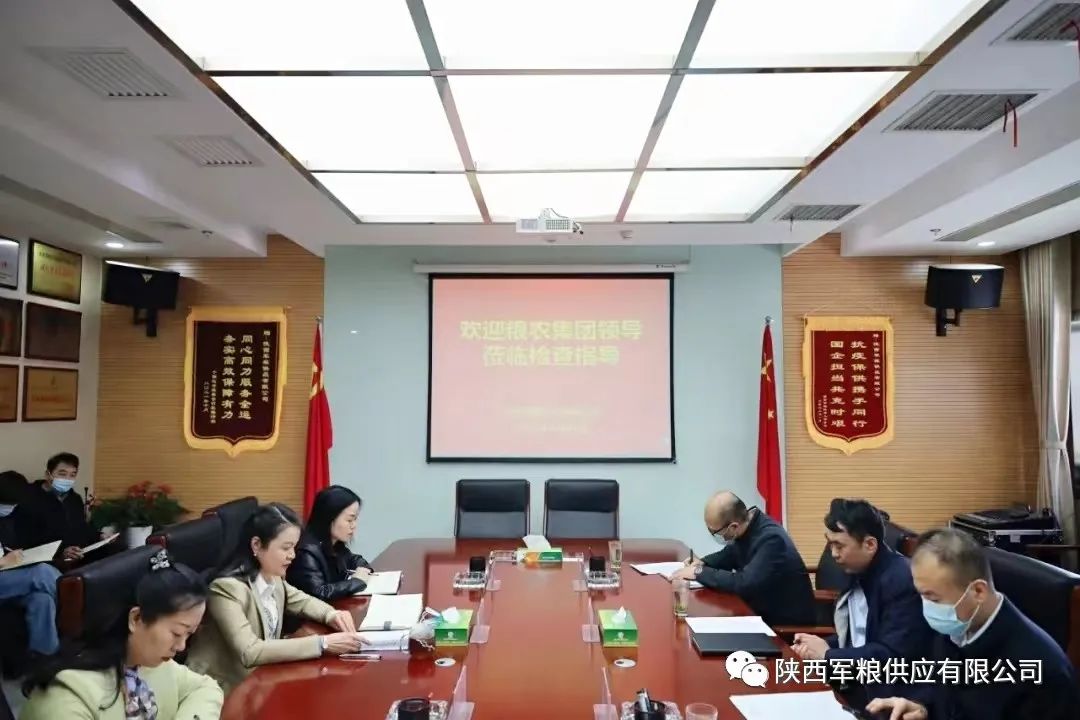 微信图片_20220609114124.jpg 微信图片_20220609114124.jpg