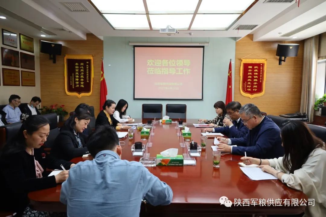 微信图片_20220609114457.jpg 微信图片_20220609114457.jpg