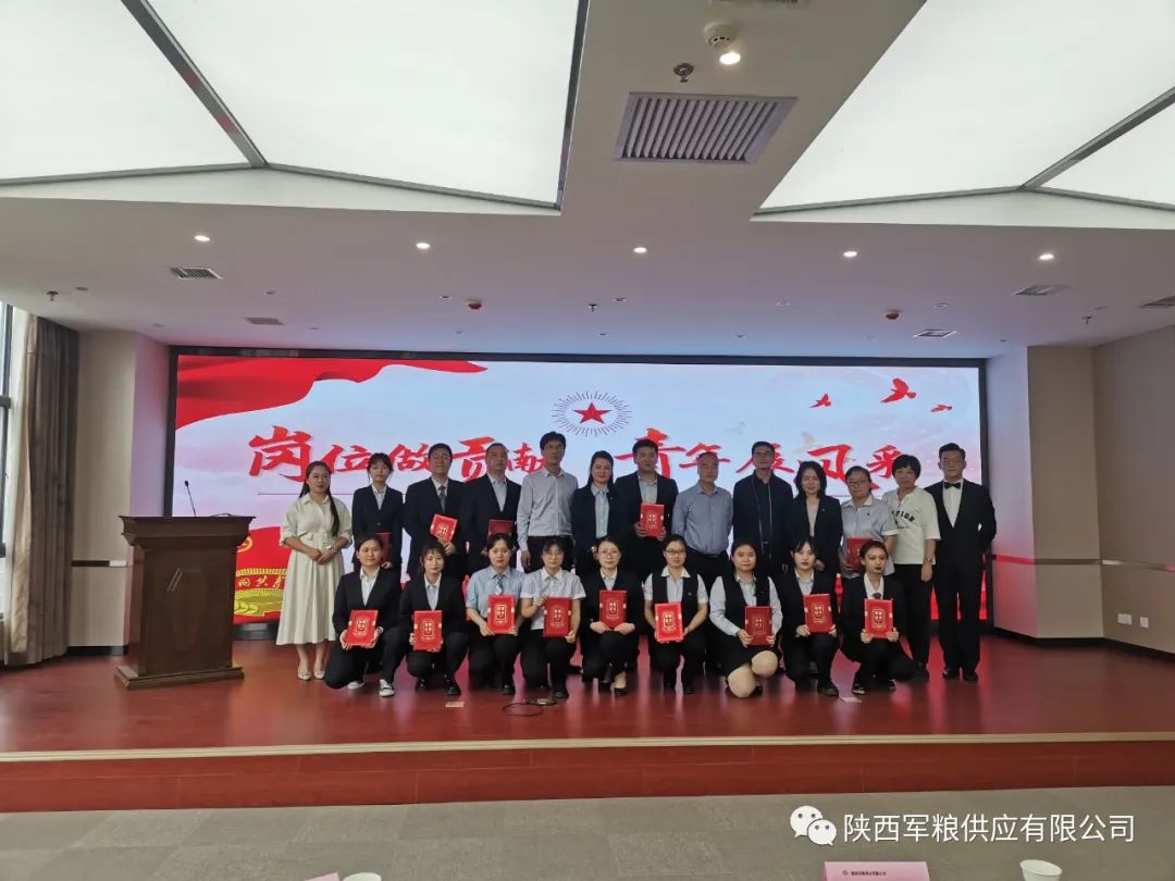 微信图片_20220609114651.jpg 微信图片_20220609114651.jpg