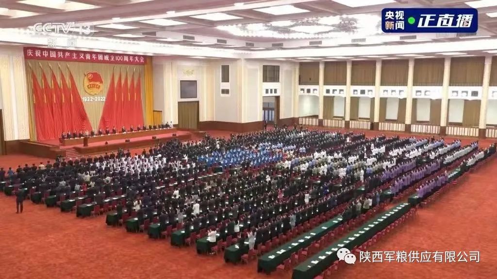 微信图片_20220609114902.jpg 微信图片_20220609114902.jpg