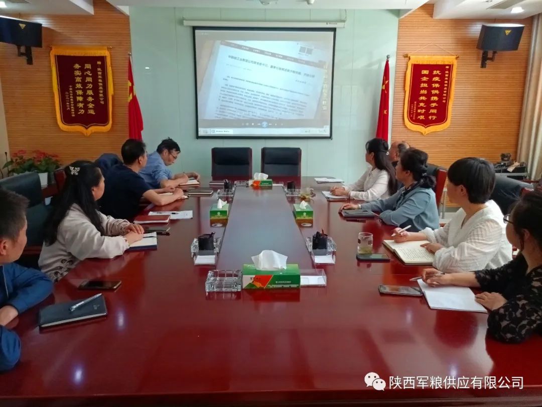 微信图片_20220609115044.jpg