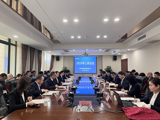 新闻稿照片.jpg 新闻稿照片.jpg