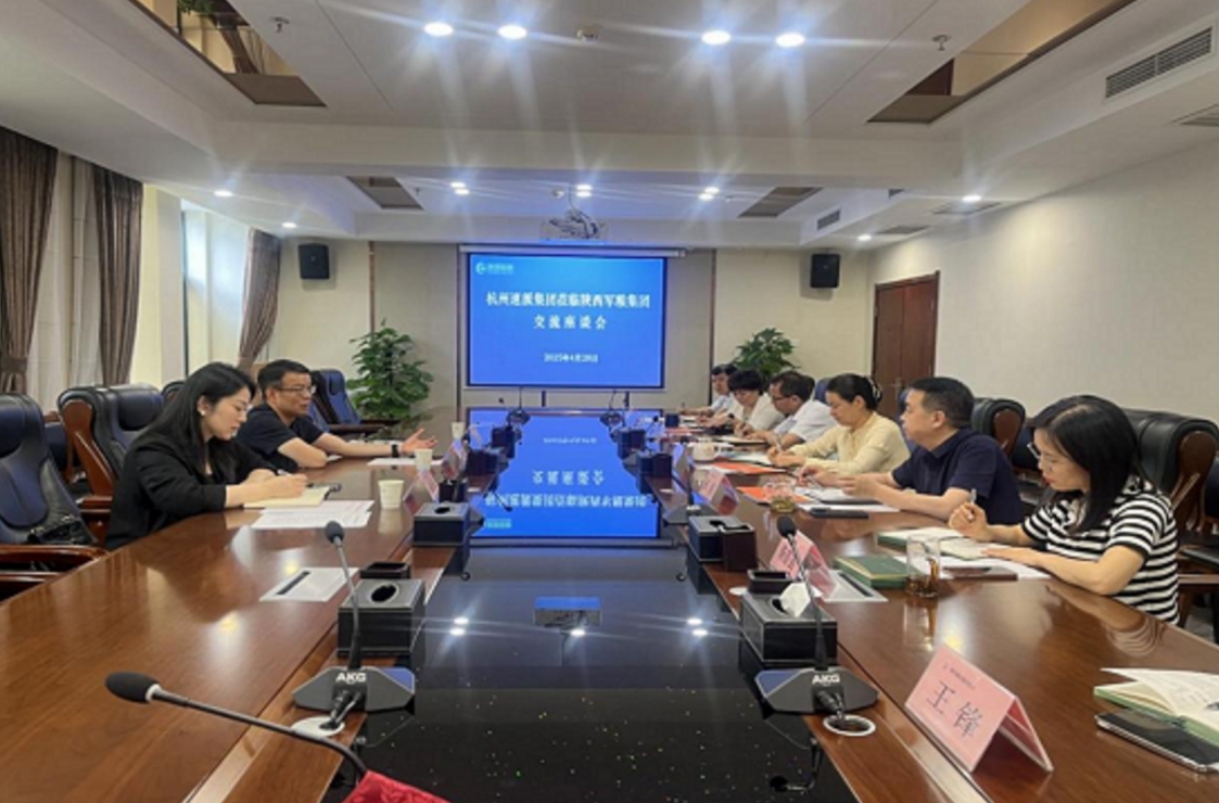 微信截图_20250718085743.png